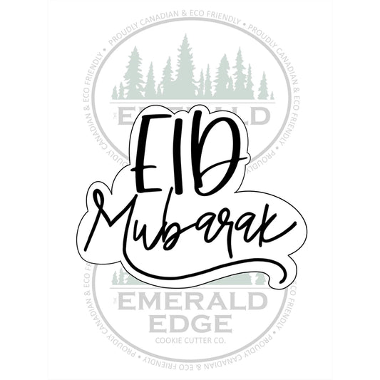 STL - Eid Mubarak Word Plaque 1