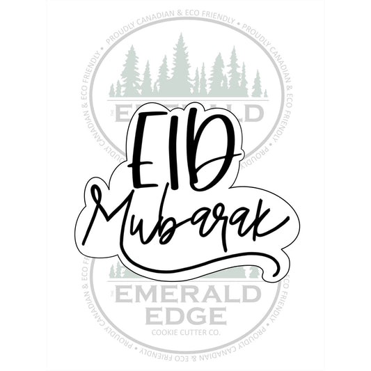 Eid Mubarak Word Plaque 1