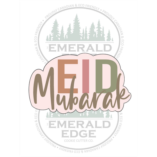 Eid Mubarak Word Plaque 2
